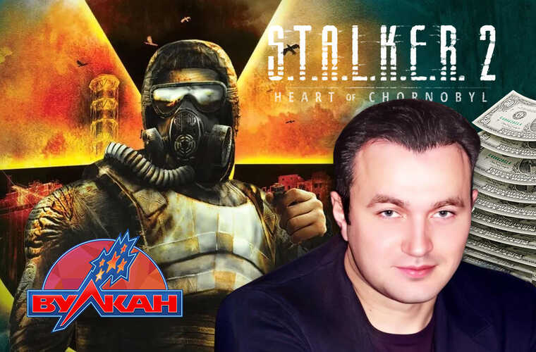 Scandals around S.T.A.L.K.E.R.: Maksym Kryppa and his mysterious role in GSC Game World