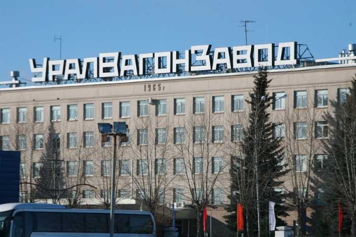 «Уралвагонзавод» не смог выполнить обязательства по инновационному проекту и получил штраф от Минпромторга