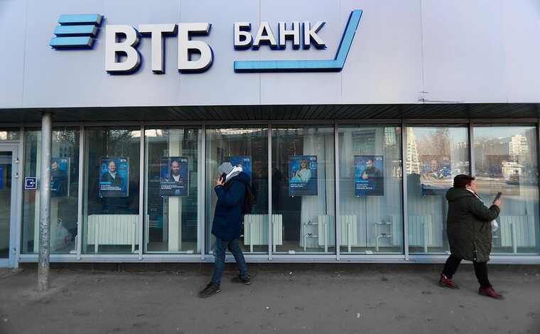 ВТБ первым начал реализацию сомнительных финансовых схем по пополнению капитала