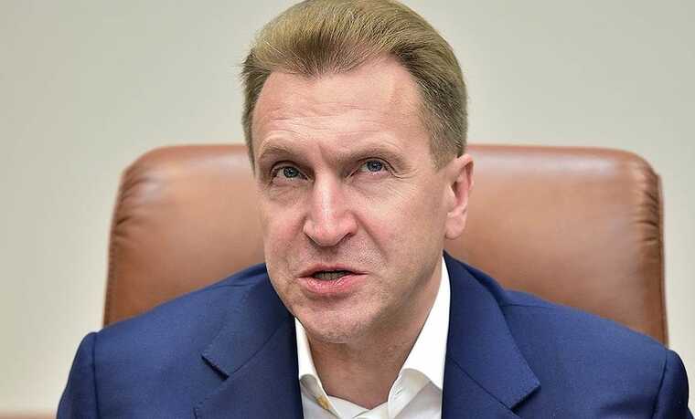 Шувалов скрывает активы через офшоры: как контроль над Globaltrans оказался в руках его "кошелька" Котляренко