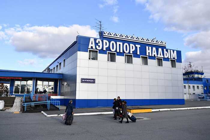Надымский аэропорт приостановил рейсы после объявления плана «Ковер»