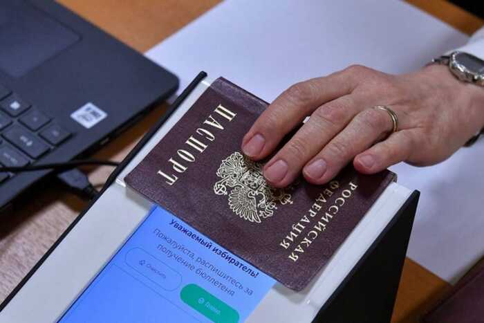 Отказ во въезде в Россию возможен даже при наличии цифрового кода: новые правила для граждан безвизовых стран