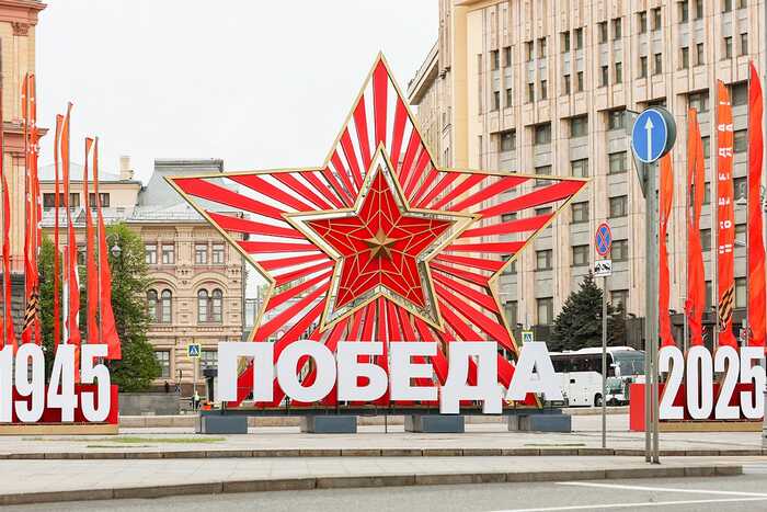 Регионы России начали тратить миллиарды на юбилей Победы