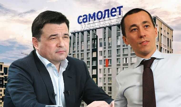 Офшорная посадочная полоса: как «Самолет» уводит деньги в «Ralken Limited»