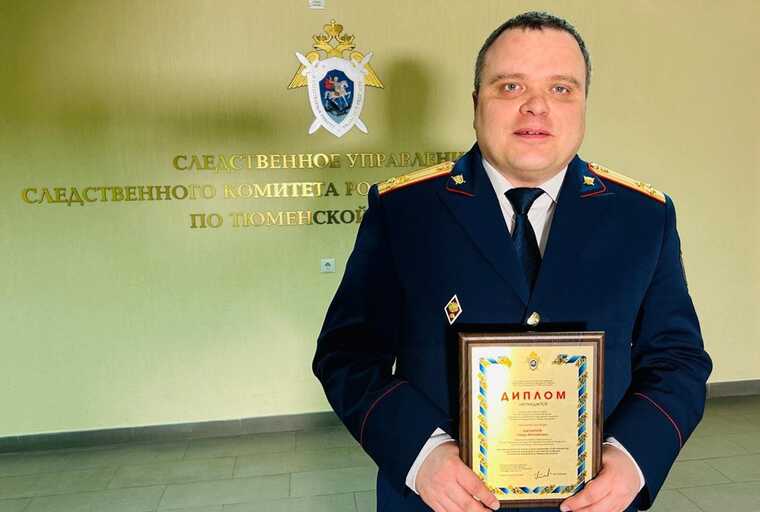 Тюменский следователь избил подозреваемого на глазах у адвоката