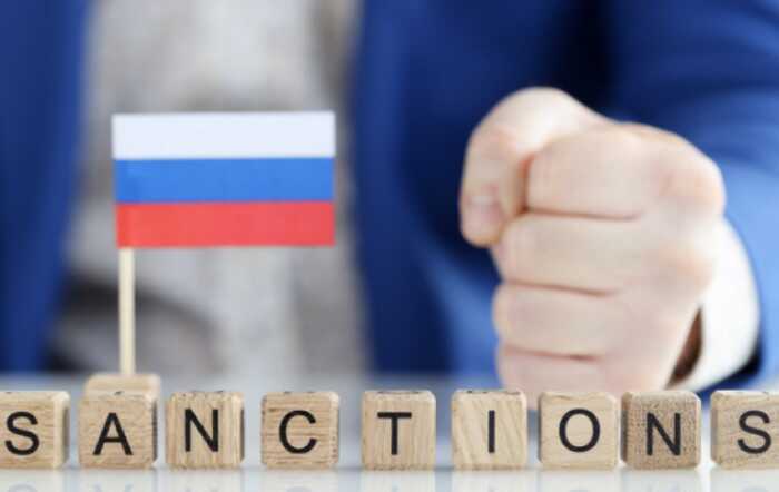ЕС готовит крупнейший санкционный удар по России за всю историю