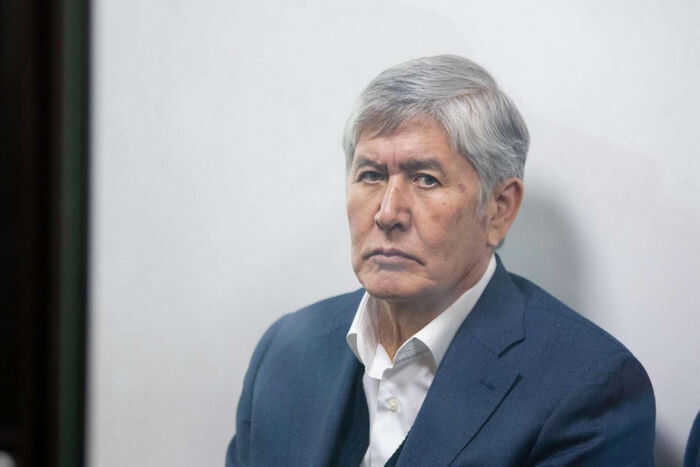 Экс-глава Кыргызстана получил наказание в виде более чем 11 лет тюремного срока