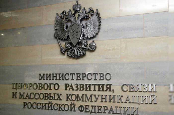 Власти возвращаются к жесткому контролю риелторского бизнеса в рамках антимошеннического пакета