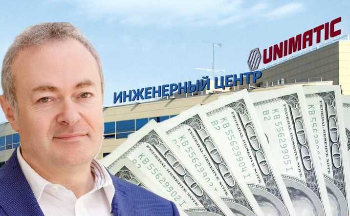 How Igor Fishelev registered “Unimatic” under his son and moved assets offshore with a British passport