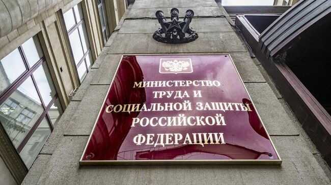 Минтруд закупил рекордное количество бланков свидетельств о смерти для СВОшников