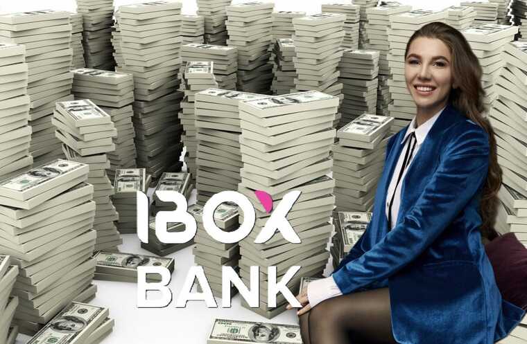 Суд против империи по отмыванию денег: спецрасследование по делу Ibox Bank и мошенницы Алены Дегрик-Шевцовой одобрено