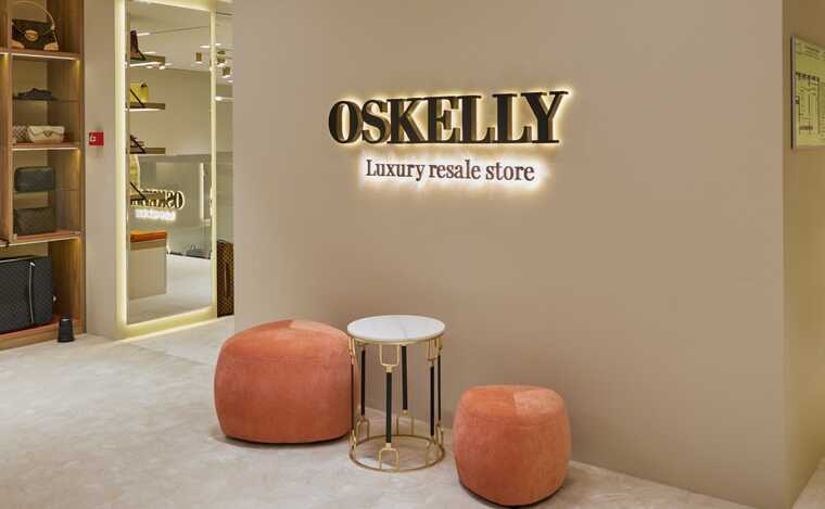 Instead of luxury — a scheme: how Oskelly sells fakes disguised as luxury brands