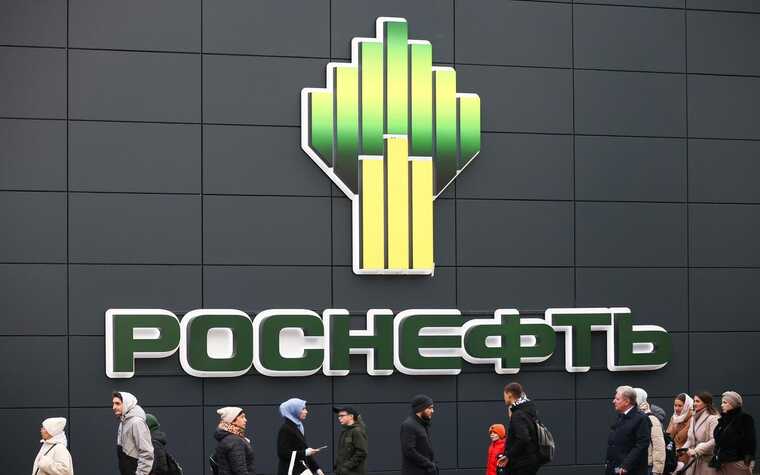 Роснефть сокращает дивиденды и государственный бюджет терпит многомиллиардные убытки