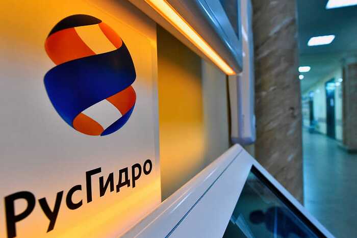 Переезд на 16 миллиардов и вертолётная площадка для Хмарина: как «РусГидро» разоряется ради комфорта топ-менеджмента