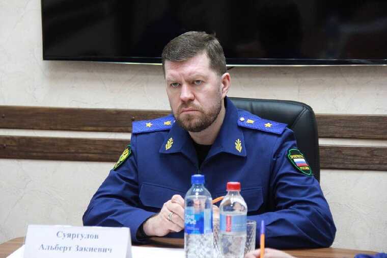 Прокурор Альберт Суяргулов ломает систему: в Татарстане рушится мафия судей, следователей и районных «князьков»