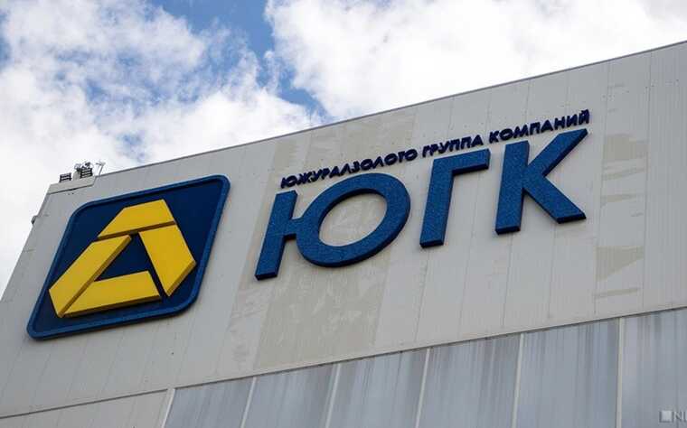 Правительство готовит продажу компании, управляющей «Южуралзолотом»