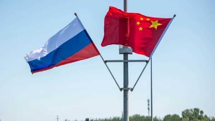 ЕС впервые ввел санкции против китайских банков за сотрудничество с Россией