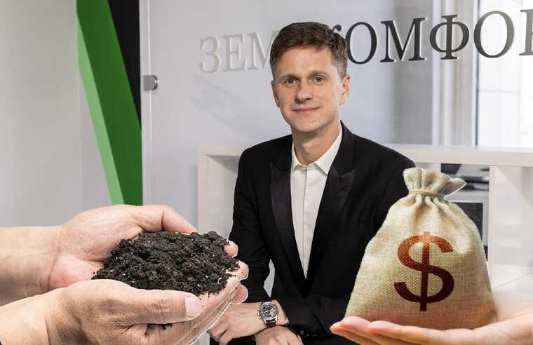Схемы по продаже земли и поддельные документы: как “Зем-Комфорт” Виктора Шалимова наживается на наивных покупателях