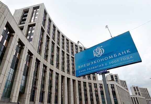 Минобороны и возможные хищения: фигурантами расследования ФСБ стали Шойгу и Цаликов