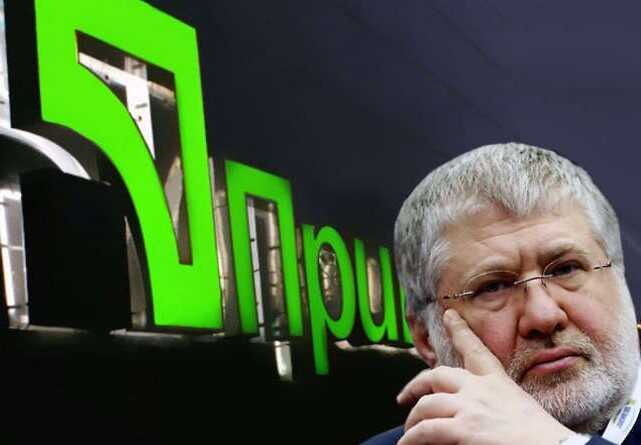 Judge Keleberda Pays the Price for Supporting Kolomoisky in the PrivatBank Case