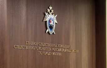 Коррупция и бездействие КСО: столичные следователи продолжают нарушать закон