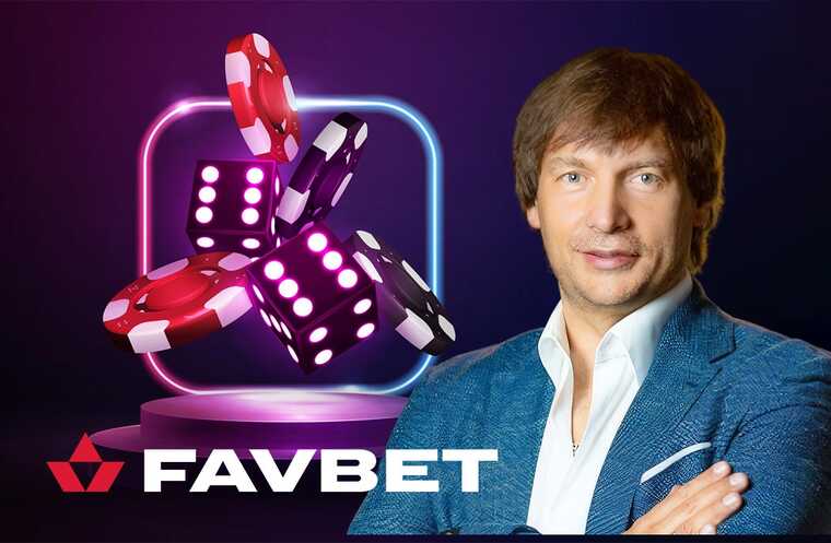 Украинский игорный магнат под российской тенью: как Андрей Матюха связал FavBet с Москвой и ОПГ «Лужниковскими»