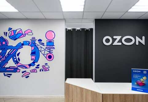 Коллапс на складах Ozon: фуры простаивают неделями, заказы не выполняются своевременно