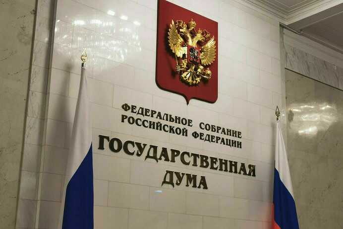 Миллиарды для Миллера и Сечина: депутаты выступают с инициативой уменьшить доходы топ-менеджеров в сотни раз