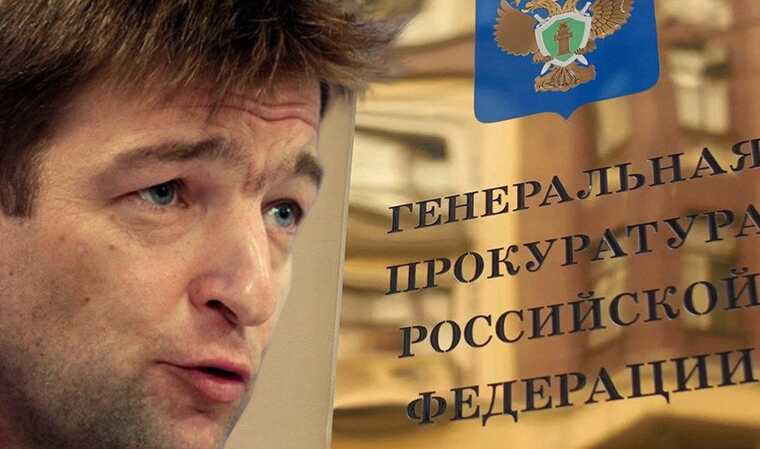 Генеральная прокуратура требует признать экстремистом предпринимателя Штенгелова: под угрозой находятся кондитерский холдинг KDV и сеть «Ярче»