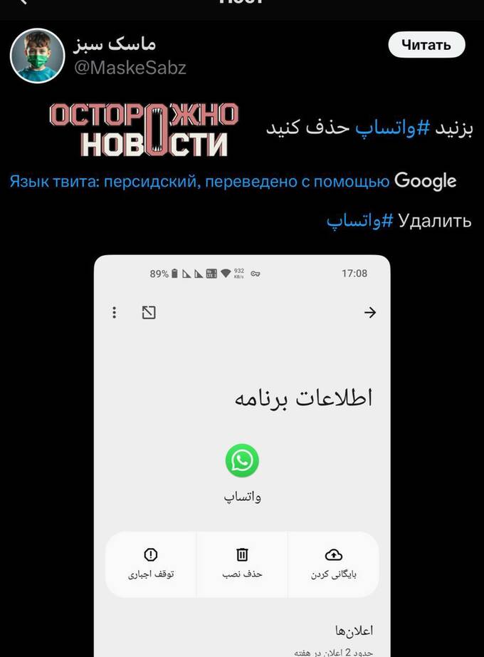  qeridzuiquiurmf