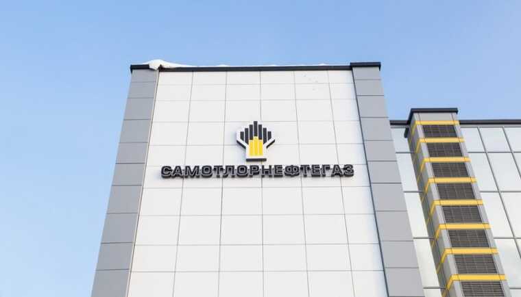 Суд заставил «Самотлорнефтегаз» заплатить за разлив нефти в ХМАО