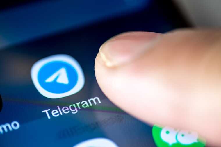 Telegram обновил список нарушений: теперь можно жаловаться на жестокое обращение с детьми и терроризм