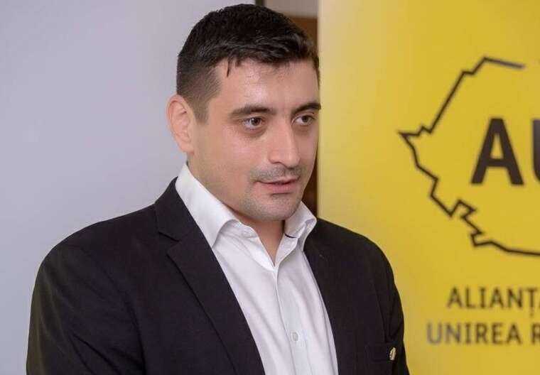 Ультраправый кандидат Джордж Симион лидирует на выборах в Румынии