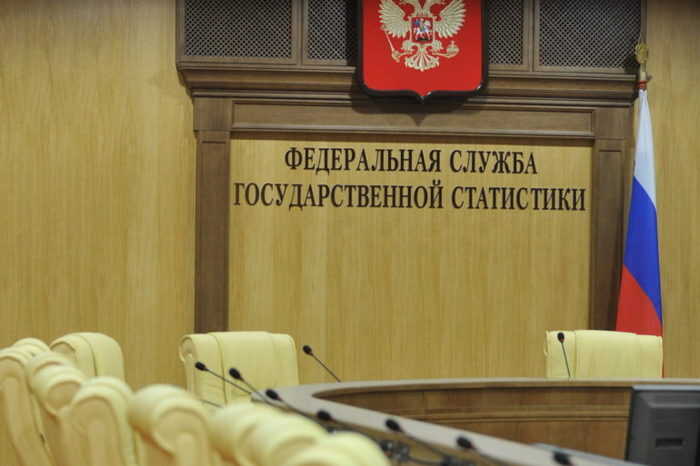 Демографический обвал скрыли: власти перестали публиковать данные о смертях и рождаемости
