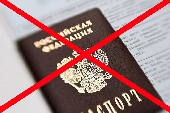 СК проверяет, как мигранты получили гражданство после скандала с Георгиевской лентой