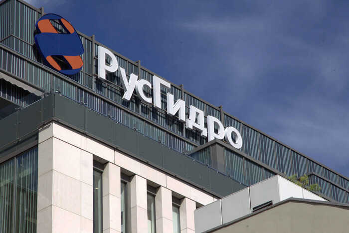 Финансовый кризис в «Русгидро»: убытки и долги подрывают устойчивость ключевой энергокомпании России