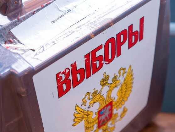 Во Владимирской области снова жгут машины кандидатов — старт выборов под огнём