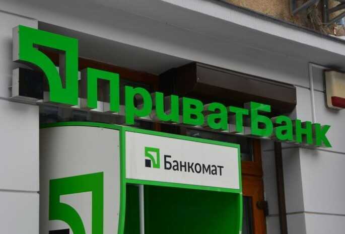 Судья Келеберда попался на фиктивном разводе и «подарке» Коломойскому — грозит увольнение