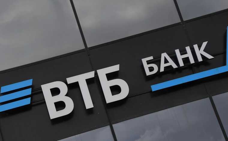 ВТБ скрывает реальный масштаб неплатежей по кредитам, связанным с военным производством