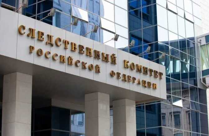 Прокуратура и ЦА СКР выявили 250 необоснованно замятых дел московских следователей