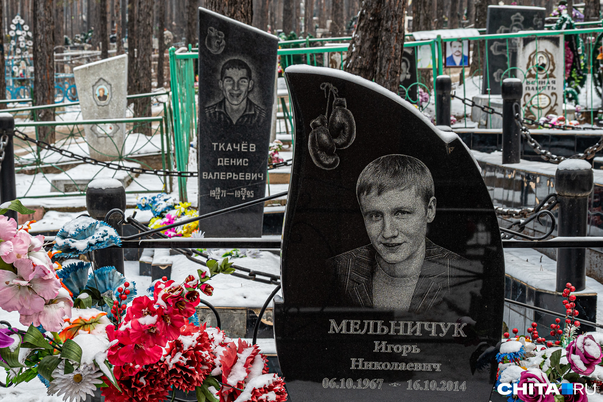 Мельничук похоронен в Чите в окружении других «осиновских»