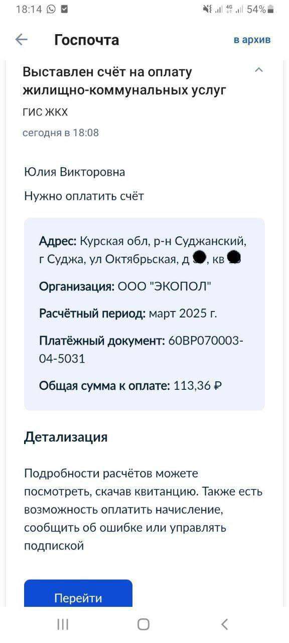  ehirhiqxkiquurmf