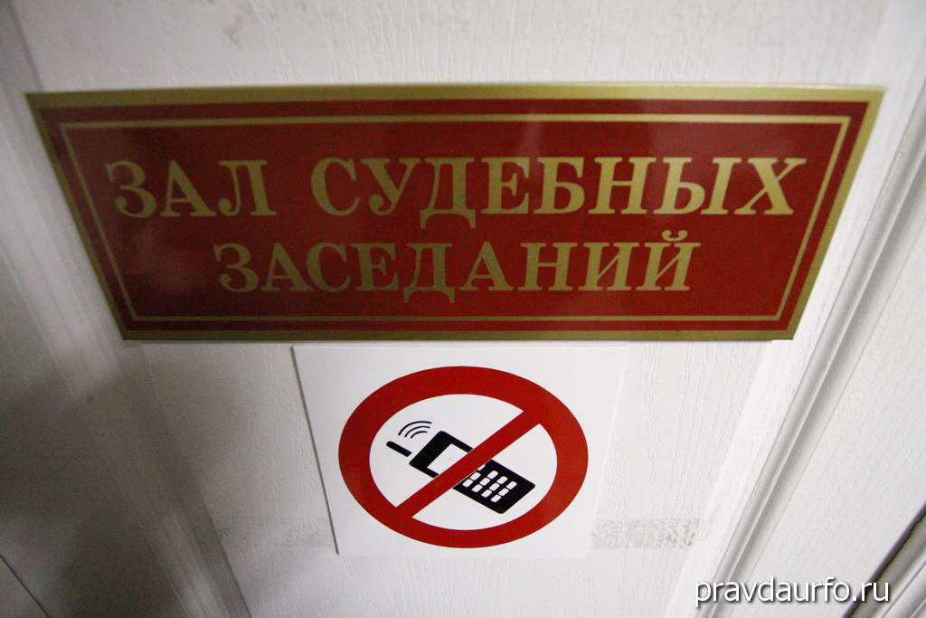  xtidzidztiurmf