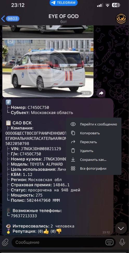quziehiqdxiurrmf