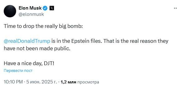  udidztixriqdhrps