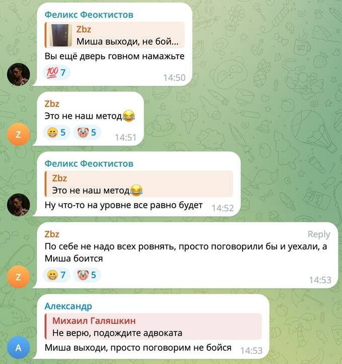  kxiqzzitriqdzrps